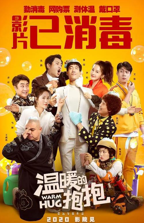 巴黎主教座堂学校物理学文凭证书